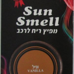 מפיץ ריח סאנסמל וניל 20 יח׳