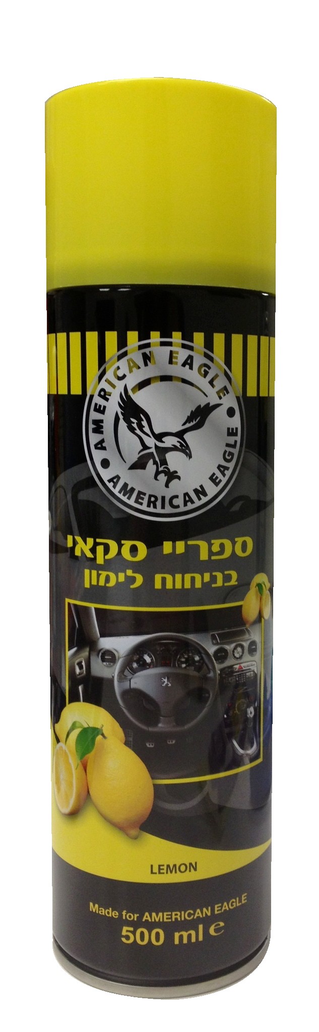 ספריי סקאי אמריקן איגל - לימון
