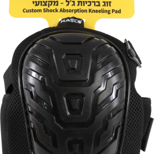 זוג ברכיות ג'ל - מקצועי