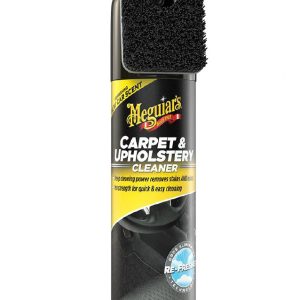 תרסיס ניקוי שטיחים וריפודים ריחני CARPET& UPHOLSTERY