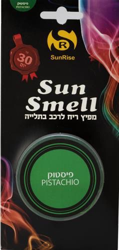 מפיץ ריח סאנסמל פיסטוק 20 יח׳