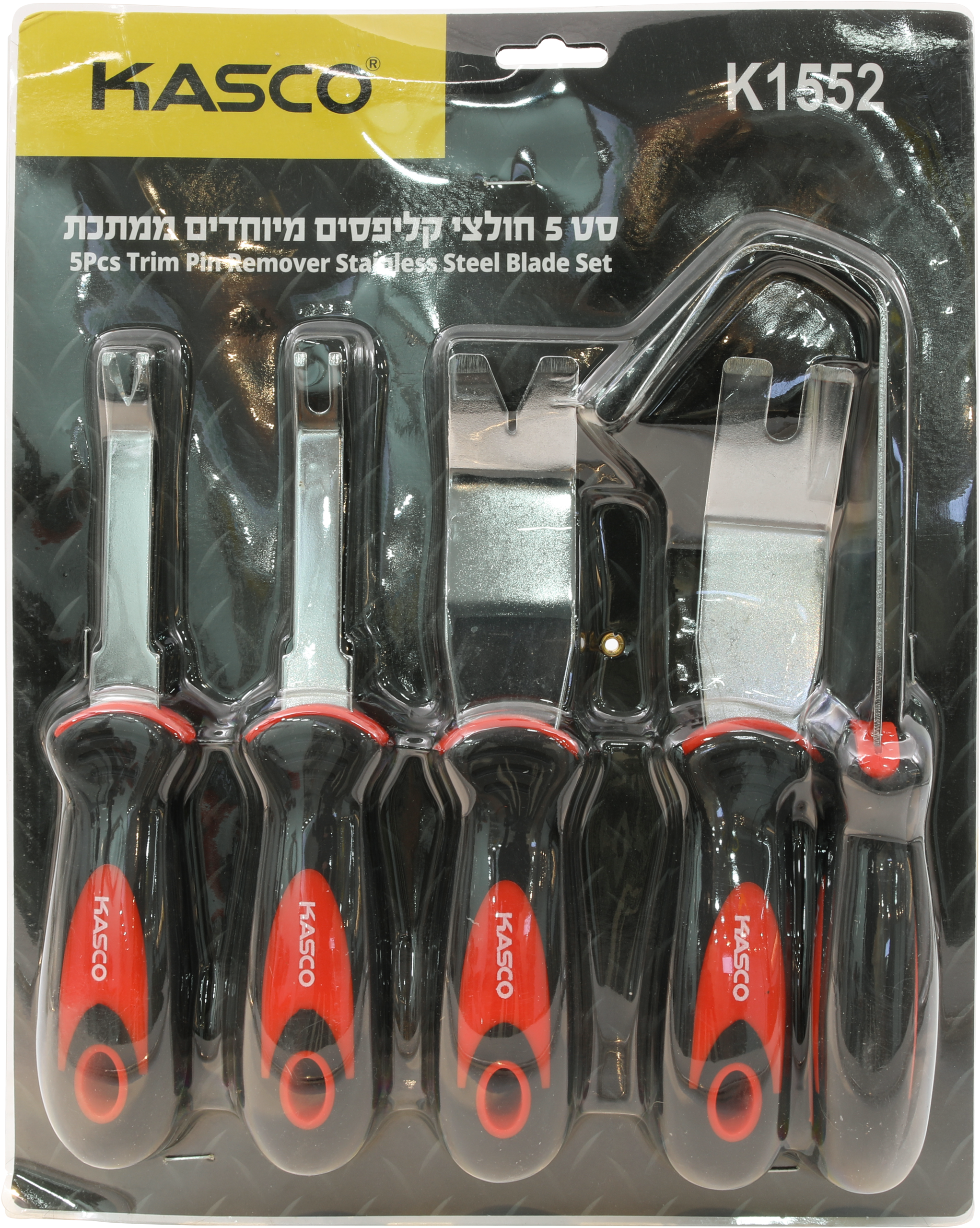 סט 5 חולצי קליפסים מיוחדים ממתכת